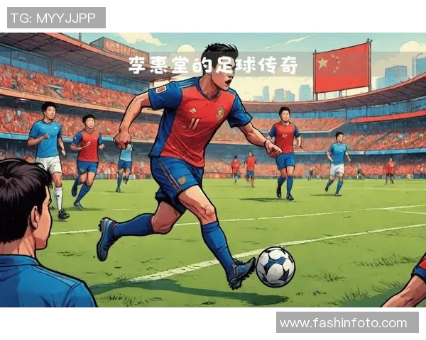 不传球的足球球星盘点:他们独自进攻的传奇时刻与挑战 不传球的足球球星盘点:他们独自进攻的传奇时刻与挑战