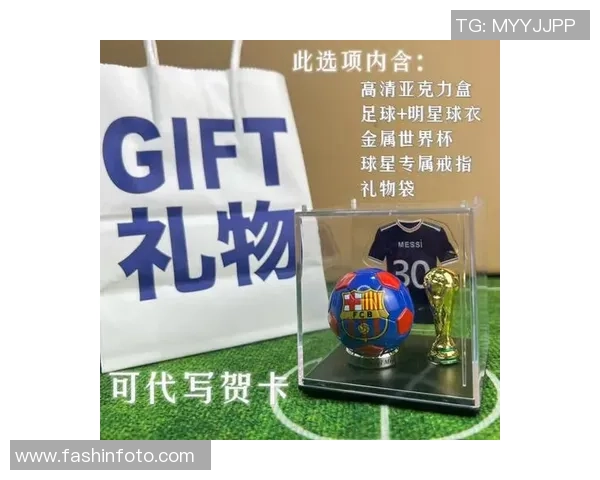 卡梅西与C罗签字纪念品热销引发球迷收藏热潮 卡梅西与C罗签字纪念品热销引发球迷收藏热潮