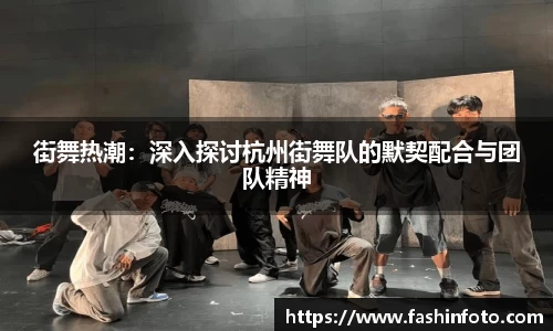 好博(中国)体育智能科技股份有限公司网站
