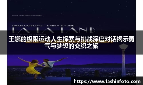 好博(中国)体育智能科技股份有限公司网站