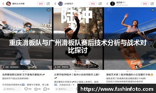 好博(中国)体育智能科技股份有限公司网站