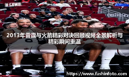好博(中国)体育智能科技股份有限公司网站