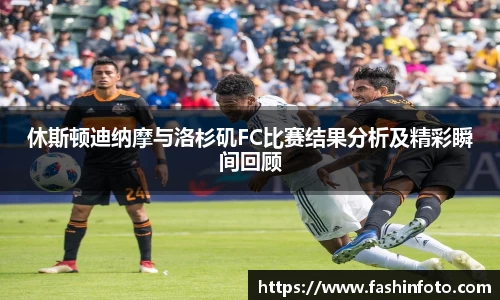 好博(中国)体育智能科技股份有限公司网站