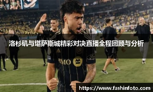 好博(中国)体育智能科技股份有限公司网站