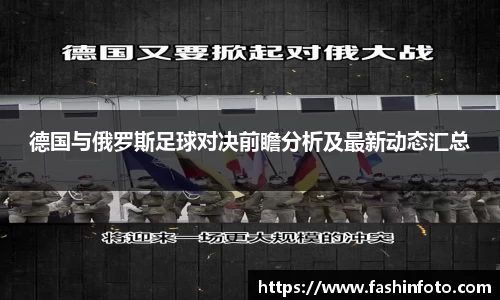 好博(中国)体育智能科技股份有限公司网站