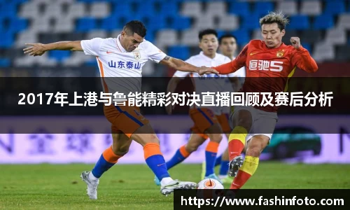 好博(中国)体育智能科技股份有限公司网站