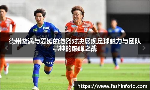 好博(中国)体育智能科技股份有限公司网站