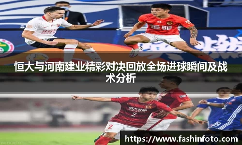 好博(中国)体育智能科技股份有限公司网站