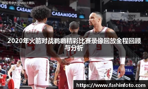 好博(中国)体育智能科技股份有限公司网站