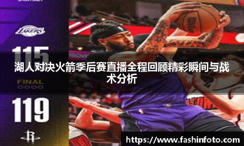 好博(中国)体育智能科技股份有限公司网站