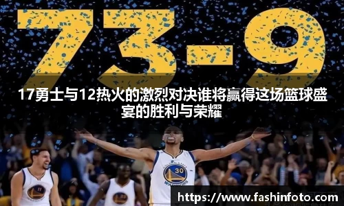 好博(中国)体育智能科技股份有限公司网站