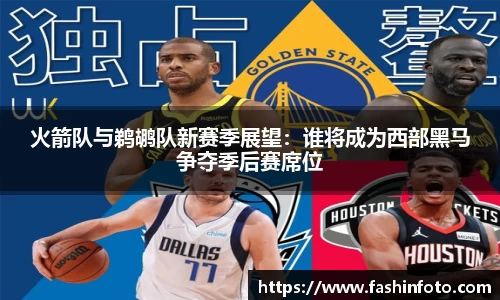 好博(中国)体育智能科技股份有限公司网站