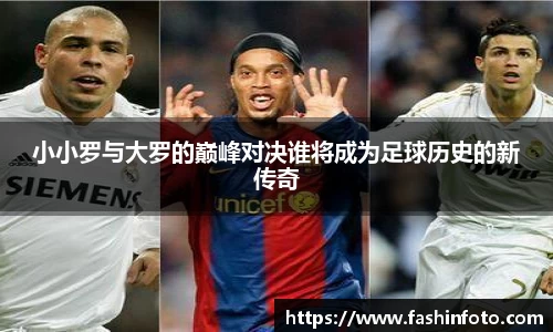 好博(中国)体育智能科技股份有限公司网站