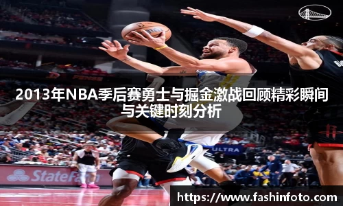 好博(中国)体育智能科技股份有限公司网站