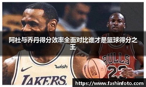 好博(中国)体育智能科技股份有限公司网站