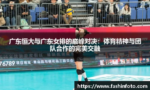 好博(中国)体育智能科技股份有限公司网站