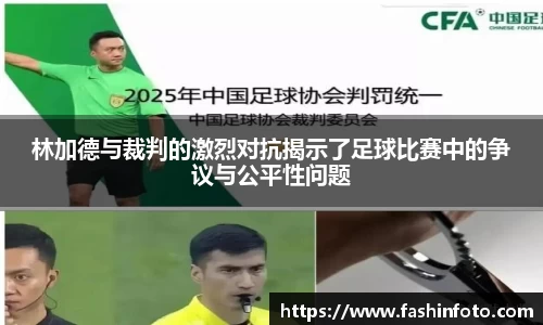 好博(中国)体育智能科技股份有限公司网站