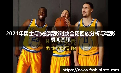 好博(中国)体育智能科技股份有限公司网站