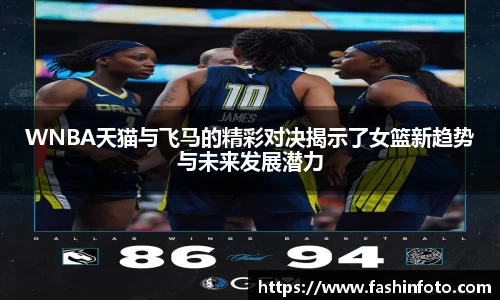 好博(中国)体育智能科技股份有限公司网站