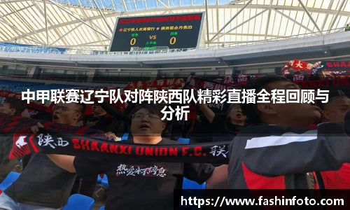 好博(中国)体育智能科技股份有限公司网站
