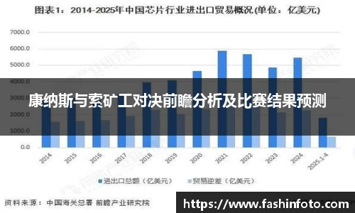 好博(中国)体育智能科技股份有限公司网站