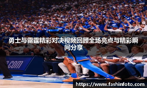 好博(中国)体育智能科技股份有限公司网站
