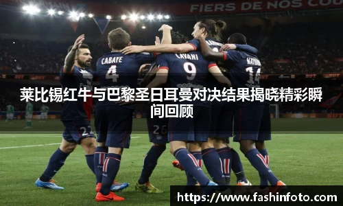 好博(中国)体育智能科技股份有限公司网站