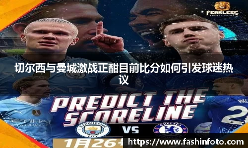 好博(中国)体育智能科技股份有限公司网站