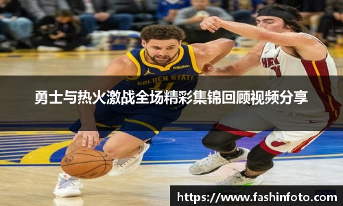好博(中国)体育智能科技股份有限公司网站