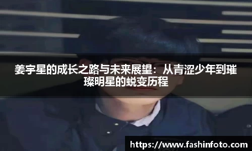 好博(中国)体育智能科技股份有限公司网站