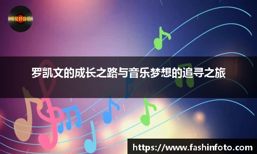 好博(中国)体育智能科技股份有限公司网站