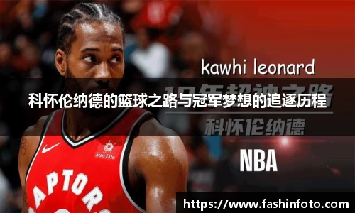好博(中国)体育智能科技股份有限公司网站