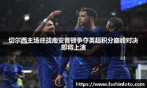 好博(中国)体育智能科技股份有限公司网站