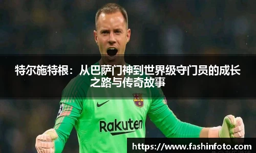 好博(中国)体育智能科技股份有限公司网站