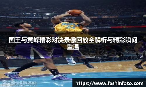 好博(中国)体育智能科技股份有限公司网站