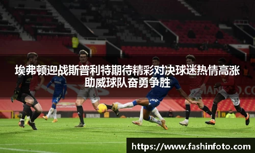 好博(中国)体育智能科技股份有限公司网站
