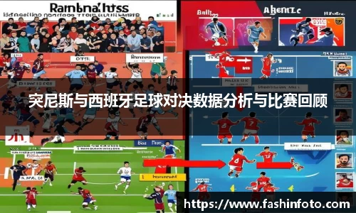 好博(中国)体育智能科技股份有限公司网站
