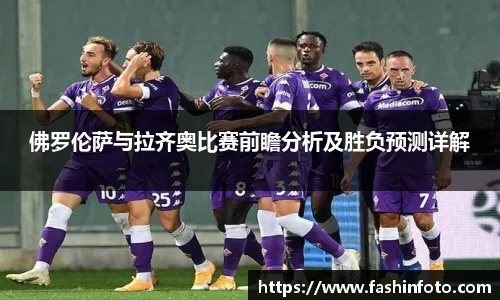 好博(中国)体育智能科技股份有限公司网站