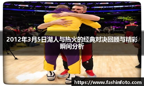 好博(中国)体育智能科技股份有限公司网站