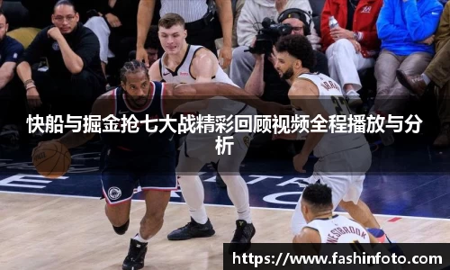 好博(中国)体育智能科技股份有限公司网站