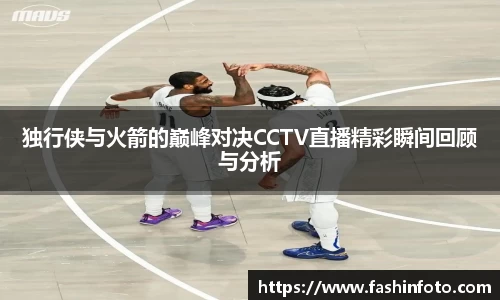 好博(中国)体育智能科技股份有限公司网站