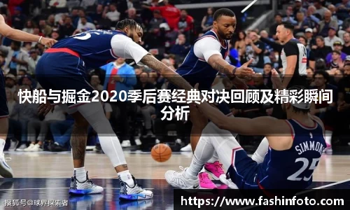 好博(中国)体育智能科技股份有限公司网站