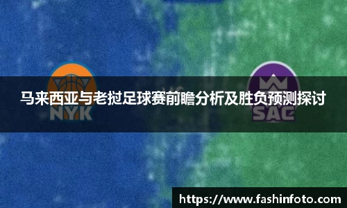 好博(中国)体育智能科技股份有限公司网站