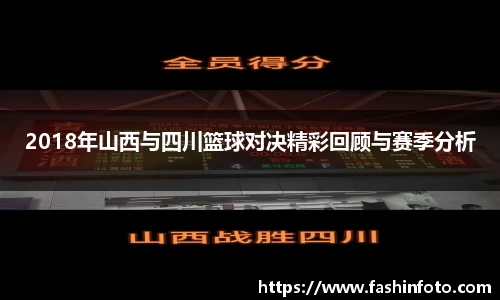 好博(中国)体育智能科技股份有限公司网站