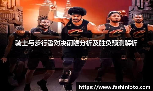 好博(中国)体育智能科技股份有限公司网站