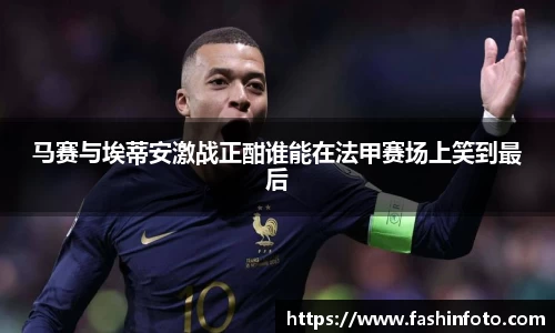 好博(中国)体育智能科技股份有限公司网站