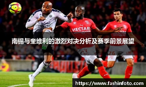 好博(中国)体育智能科技股份有限公司网站